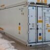 40ft Reefer Shipping Container – Large-Scale Cold Storage Solution