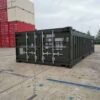 Bulker Shipping Container – Specialized Dry Bulk Transport Solution